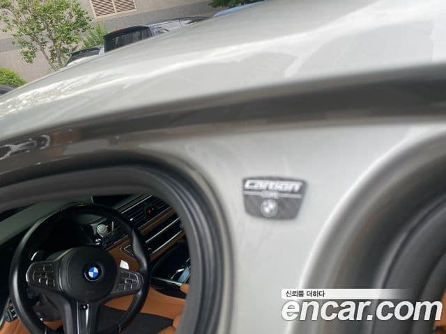BMW 7 Series 2022 — ფოტო 19/20
