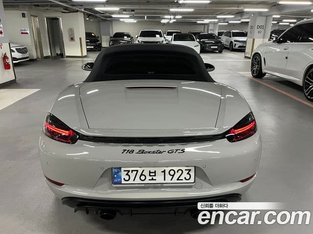 Porsche 718 Boxster 2024 — ფოტო 5/20