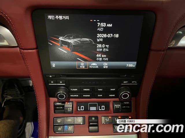 Porsche 718 Boxster 2024 — ფოტო 13/20