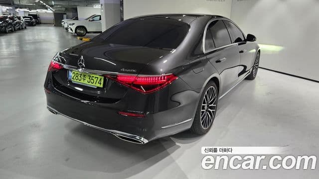 Mercedes-Benz S-Class 2025 — Şəkil 3/20