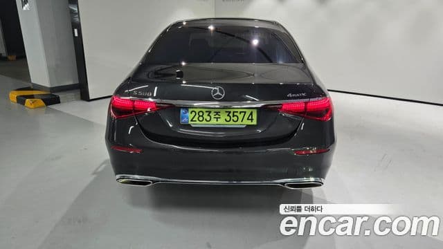 Mercedes-Benz S-Class 2025 — Şəkil 6/20