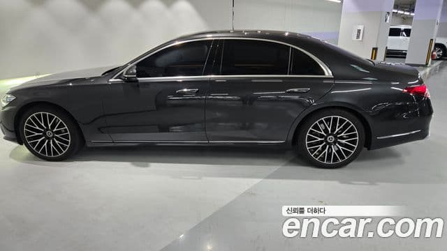 Mercedes-Benz S-Class 2025 — Şəkil 7/20