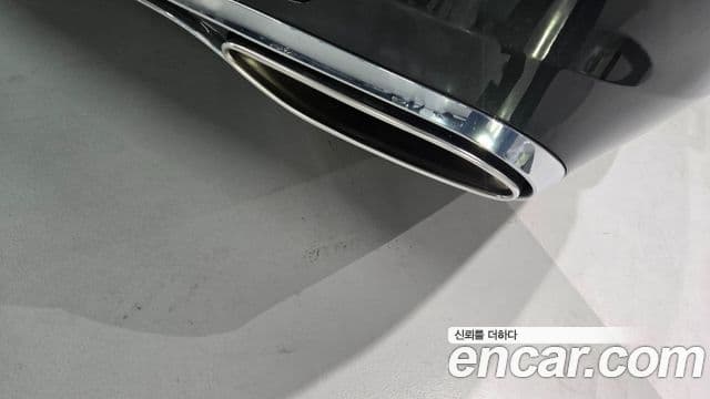 Mercedes-Benz S-Class 2025 — Şəkil 10/20