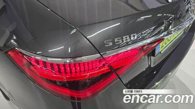 Mercedes-Benz S-Class 2025 — Şəkil 12/20
