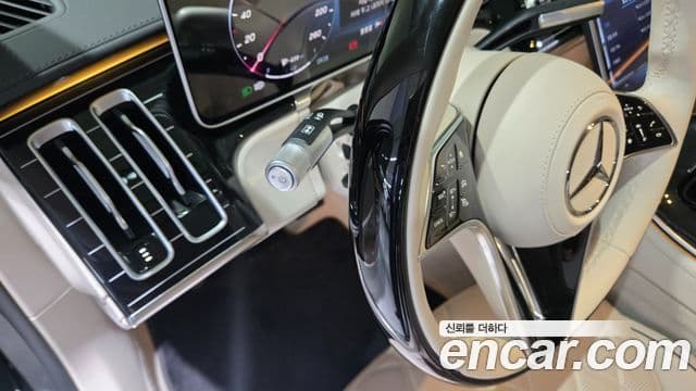 Mercedes-Benz S-Class 2025 — Şəkil 18/20