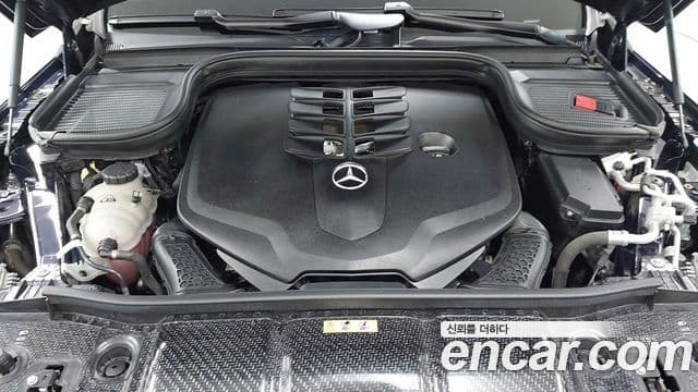 Mercedes-Benz GLS-Class 2021 — Photo 13/20