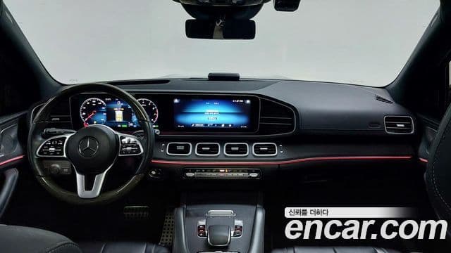 Mercedes-Benz GLS-Class 2021 — Photo 3/20
