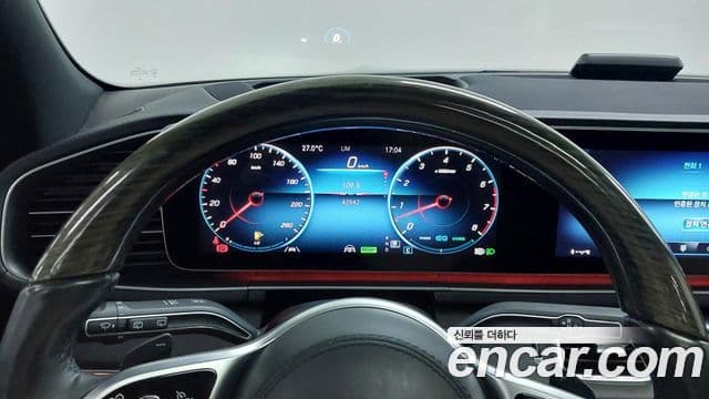 Mercedes-Benz GLS-Class 2021 — Photo 6/20