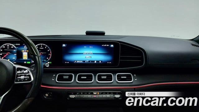 Mercedes-Benz GLS-Class 2021 — Photo 7/20