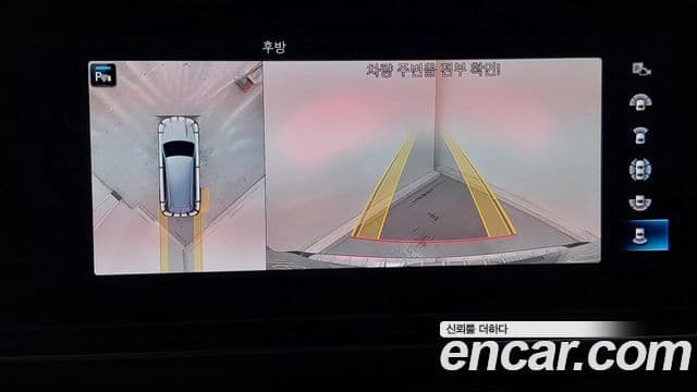Mercedes-Benz GLS-Class 2021 — Photo 8/20