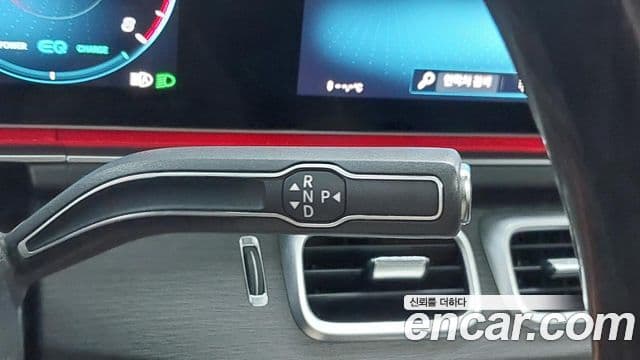 Mercedes-Benz GLS-Class 2021 — Photo 19/20