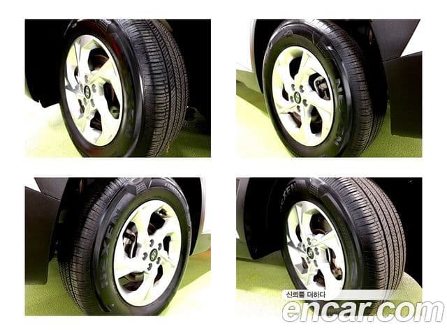 Hyundai The New Tucson 2023 — Şəkil 4/20