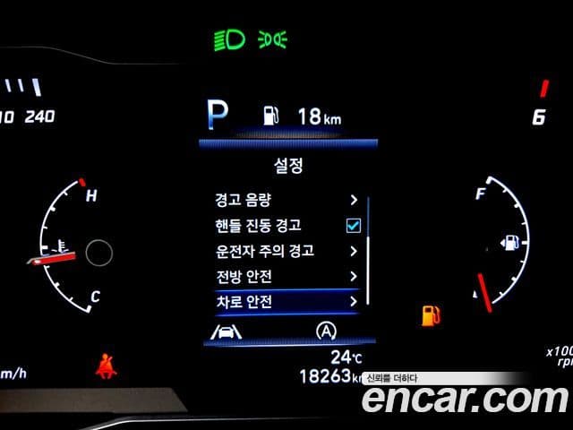 Hyundai The New Tucson 2023 — Şəkil 12/20