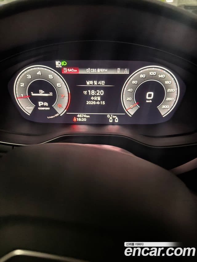 Audi A5 2024 — Photo 6/6