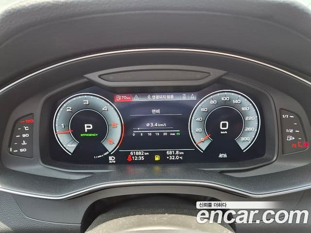 Audi A7 2020 — Şəkil 7/15