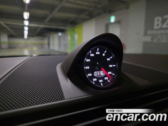 Porsche Panamera 2018 — Photo 13/20