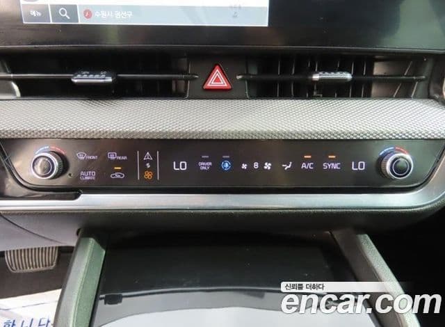 Kia Sportage 2022 — Şəkil 15/20