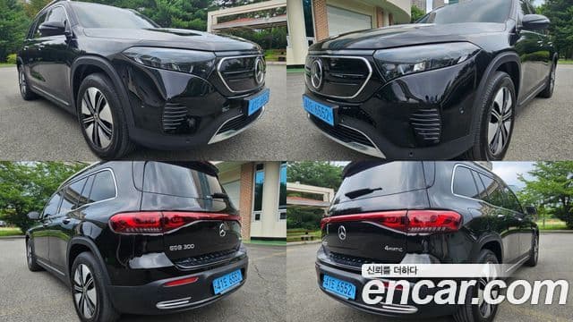 Mercedes-Benz EQB 2024 — ფოტო 16/20
