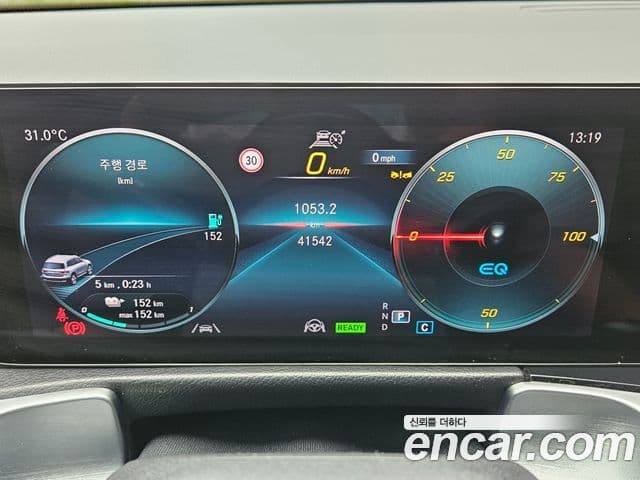 Mercedes-Benz EQB 2024 — ფოტო 1/20