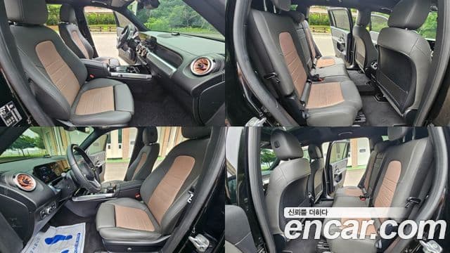 Mercedes-Benz EQB 2024 — ფოტო 17/20