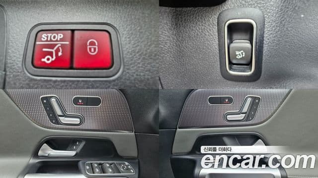 Mercedes-Benz EQB 2024 — ფოტო 18/20