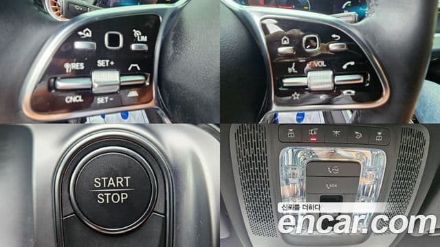 Mercedes-Benz EQB 2024 — ფოტო 8/20