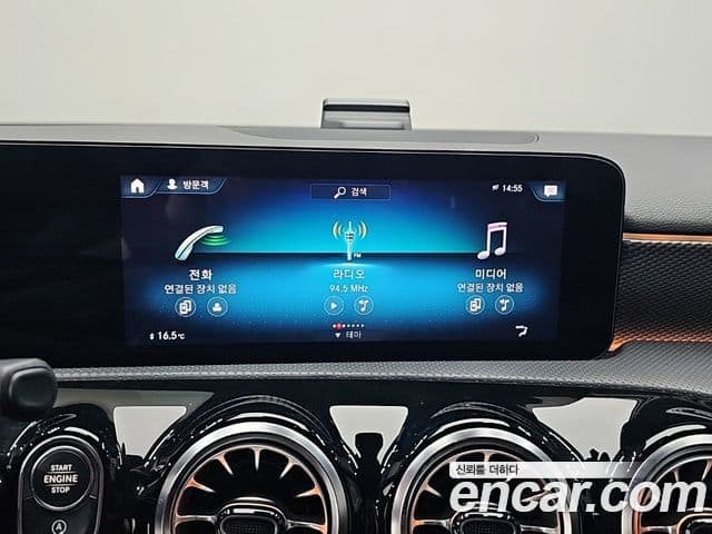 Mercedes-Benz A-Class 2022 — Şəkil 15/19