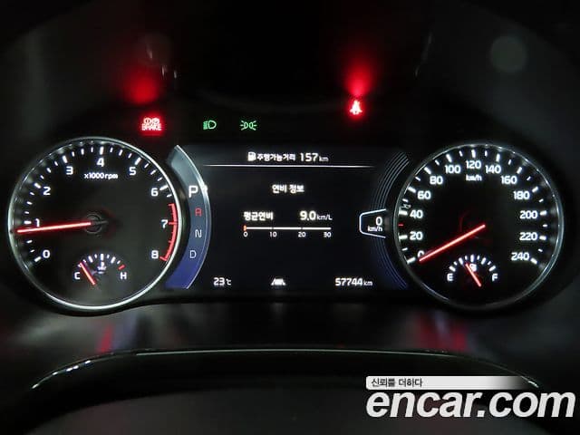 Kia Seltos 2022 — Şəkil 7/20