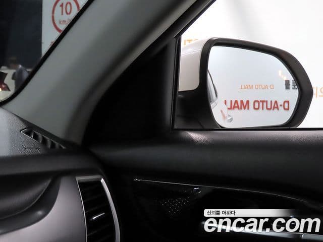 Kia Seltos 2022 — Şəkil 13/20