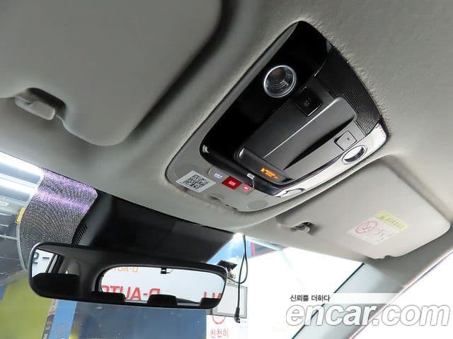 Kia Seltos 2022 — Şəkil 16/20