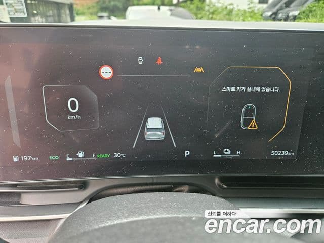 Kia Carnival 2024 — Şəkil 7/14