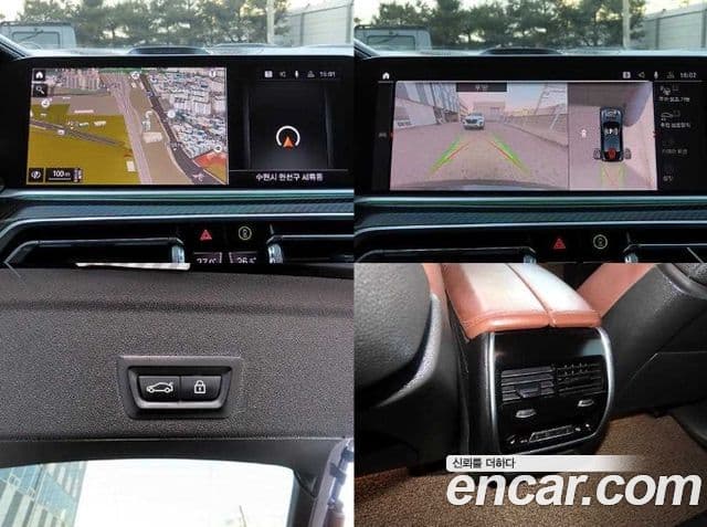 BMW X6 2020 — Şəkil 18/20