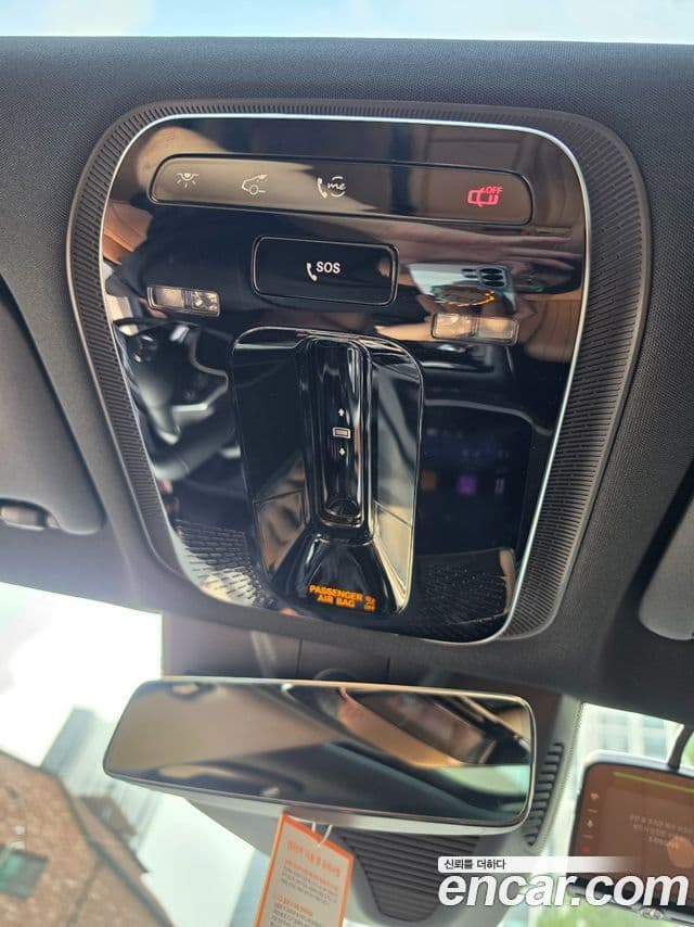 Mercedes-Benz E-Class 2025 — ფოტო 11/17