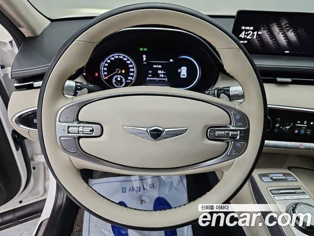 Genesis GV70 2021 — Şəkil 7/18