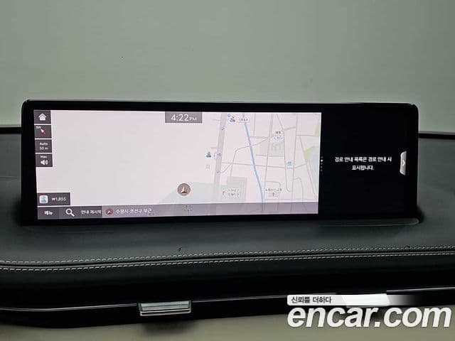 Genesis GV70 2021 — Şəkil 14/18