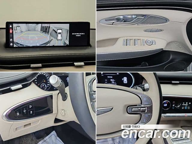 Genesis GV70 2021 — Şəkil 15/18