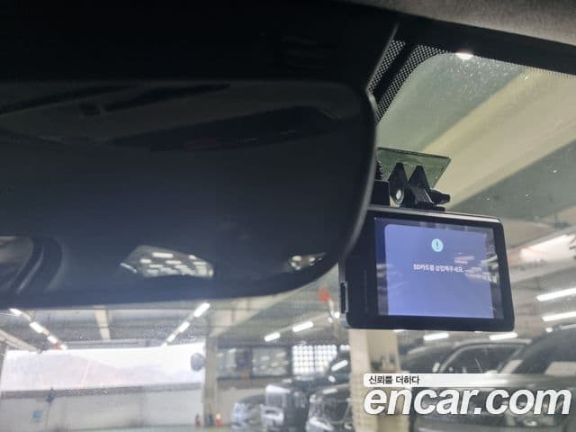 Hyundai Sonata 2022 — Şəkil 13/18