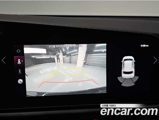 Kia Niro 2022 — ფოტო 14/18
