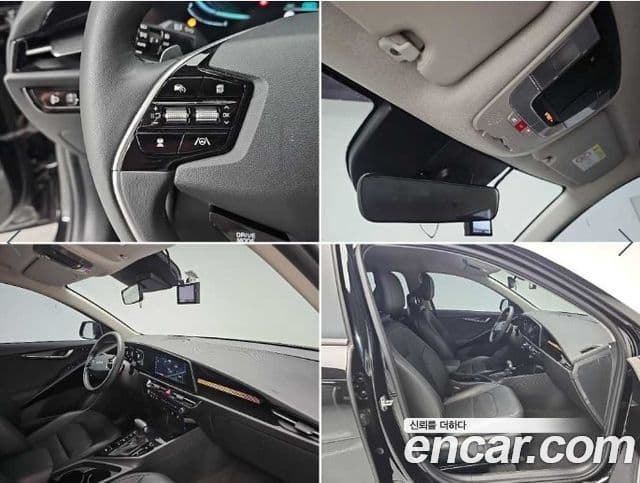 Kia Niro 2022 — ფოტო 17/18