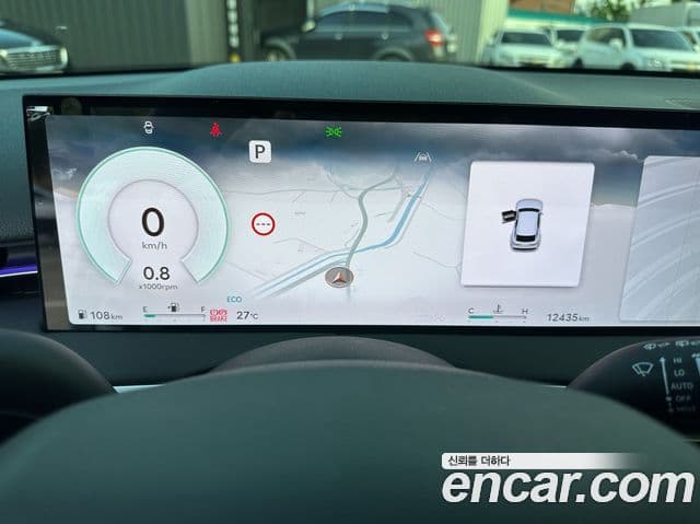 Genesis GV70 2025 — Şəkil 8/20
