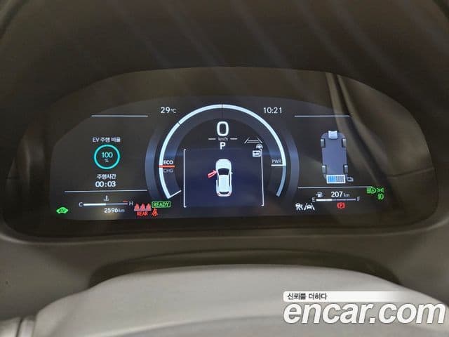Lexus UX300h 2025 — ფოტო 7/15