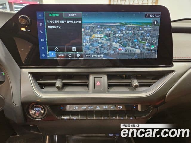 Lexus UX300h 2025 — ფოტო 8/15