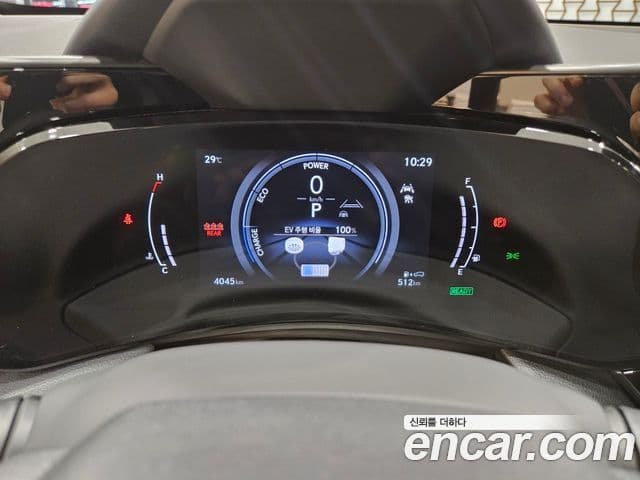 Lexus NX350h 2025 — ფოტო 10/15
