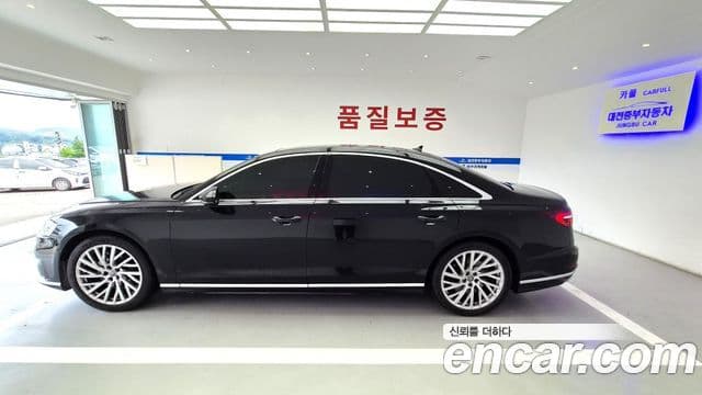 Audi A8 2020 — Şəkil 3/20