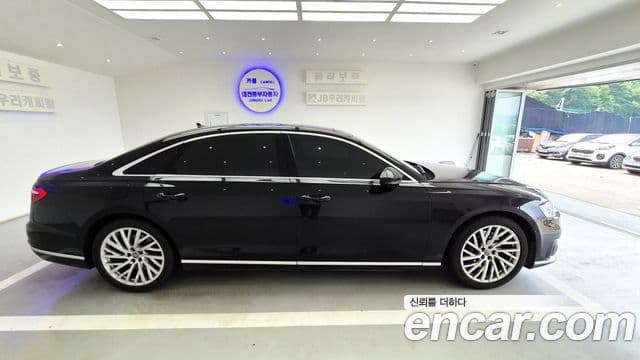 Audi A8 2020 — Şəkil 7/20