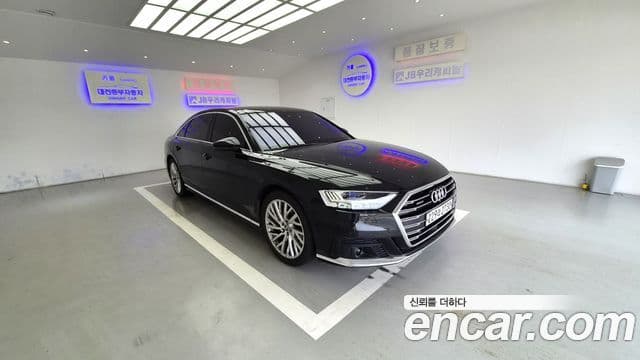 Audi A8 2020 — Şəkil 8/20