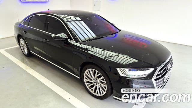 Audi A8 2020 — Şəkil 14/20