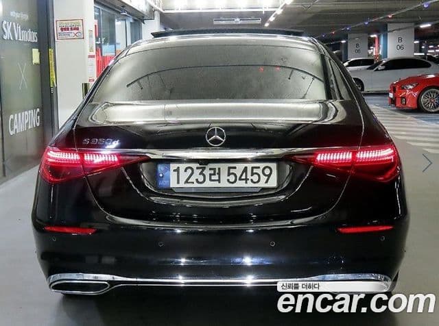 Mercedes-Benz S-Class 2021 — фото 5 из 20