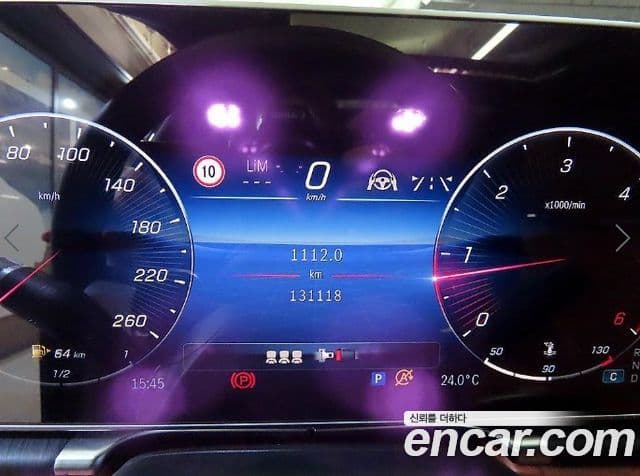 Mercedes-Benz S-Class 2021 — ფოტო 9/20