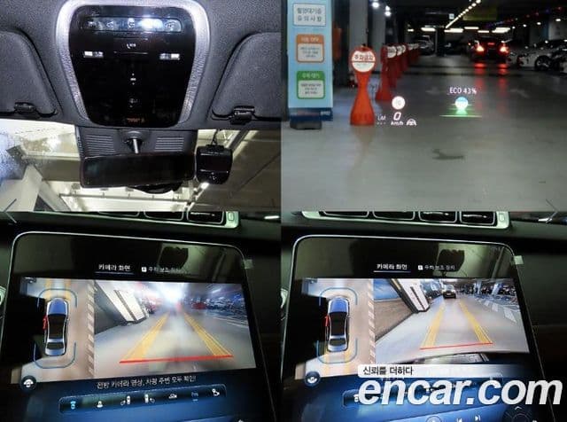 Mercedes-Benz S-Class 2021 — ფოტო 18/20